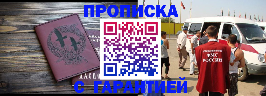 форма 3 в Тольятти
